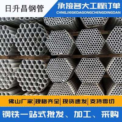 六合声测管桩基现场检测技术规定