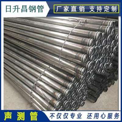 六合声测管理论重量计算