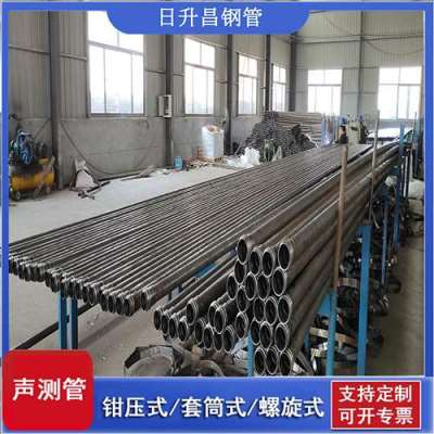 六合声测管连接方式你会选哪种