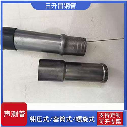 六合声测管检测前准备工作有哪些