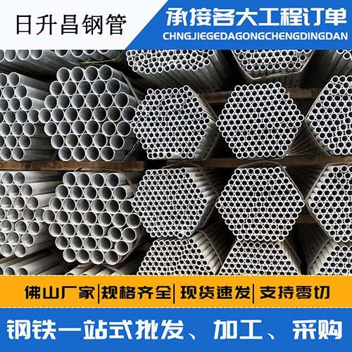 六合声测管的性能检测试验