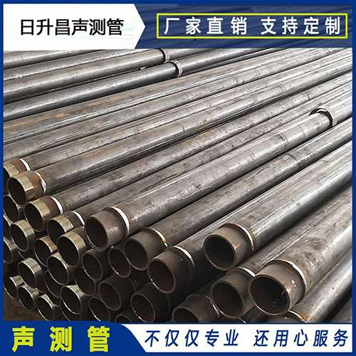 六合声测管外观质量有哪些要求？